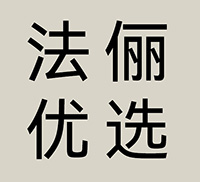 (yu)x