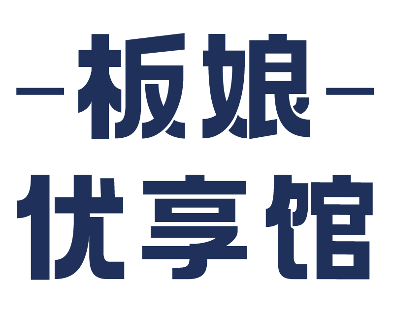 (yu)^