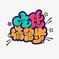 ݃(yu)Ʒ