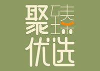 郞(yu)x
