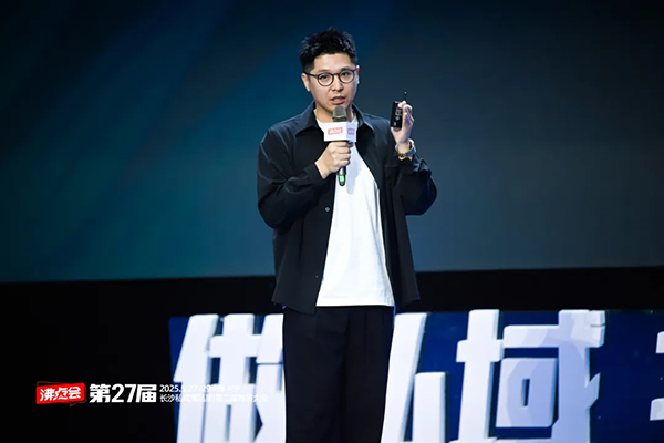 15句話總結(jié)開店星創(chuàng)始人李揚在長沙萬人推客大會上的分享