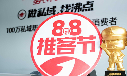 88ƿ͹(ji)ƿ͘(bio)R(sh)ƿIPϾ(xin)